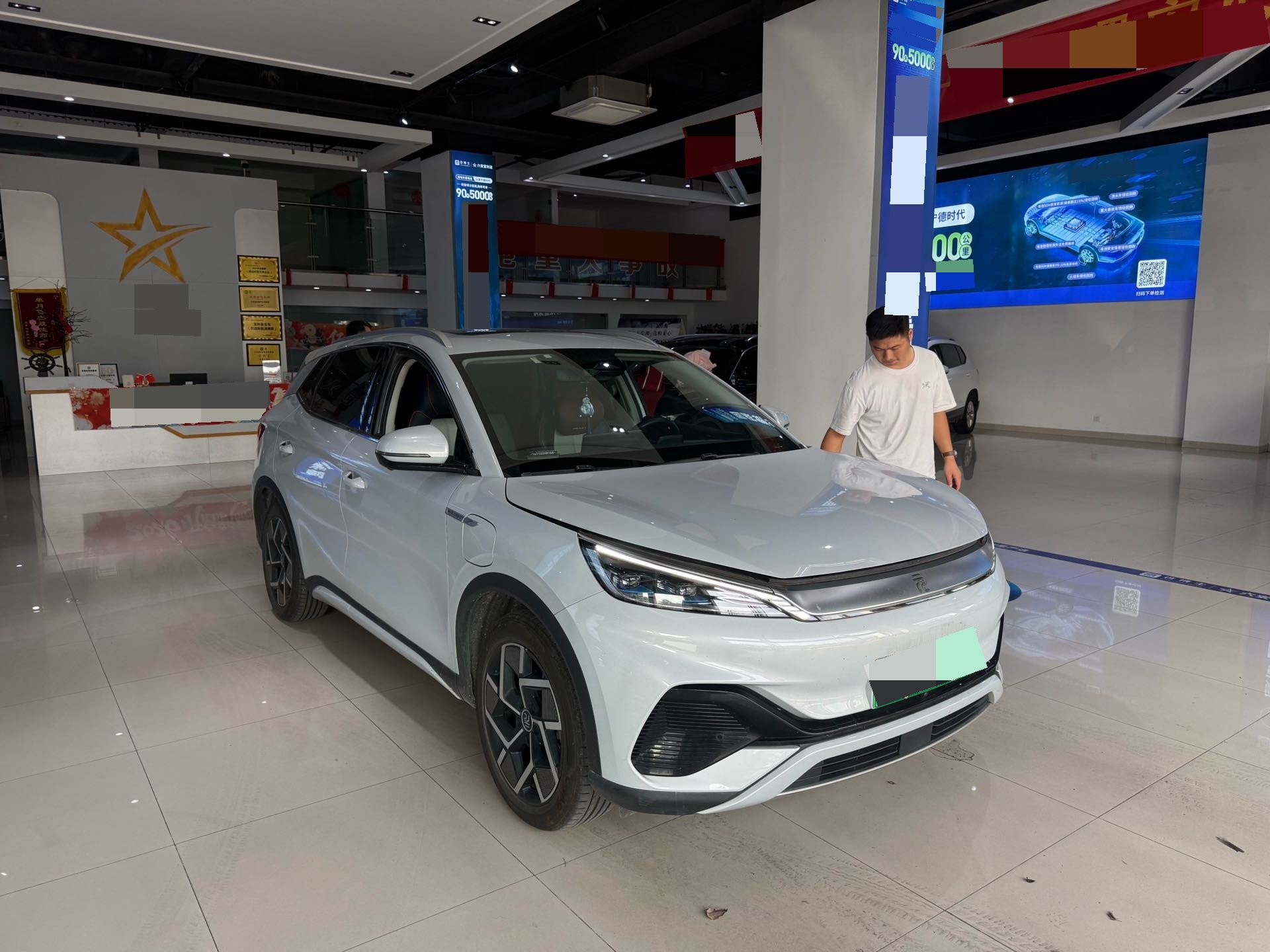 BYD Yuan Plus 2023 #7 BYD Yuan Plus 2023 car image #7