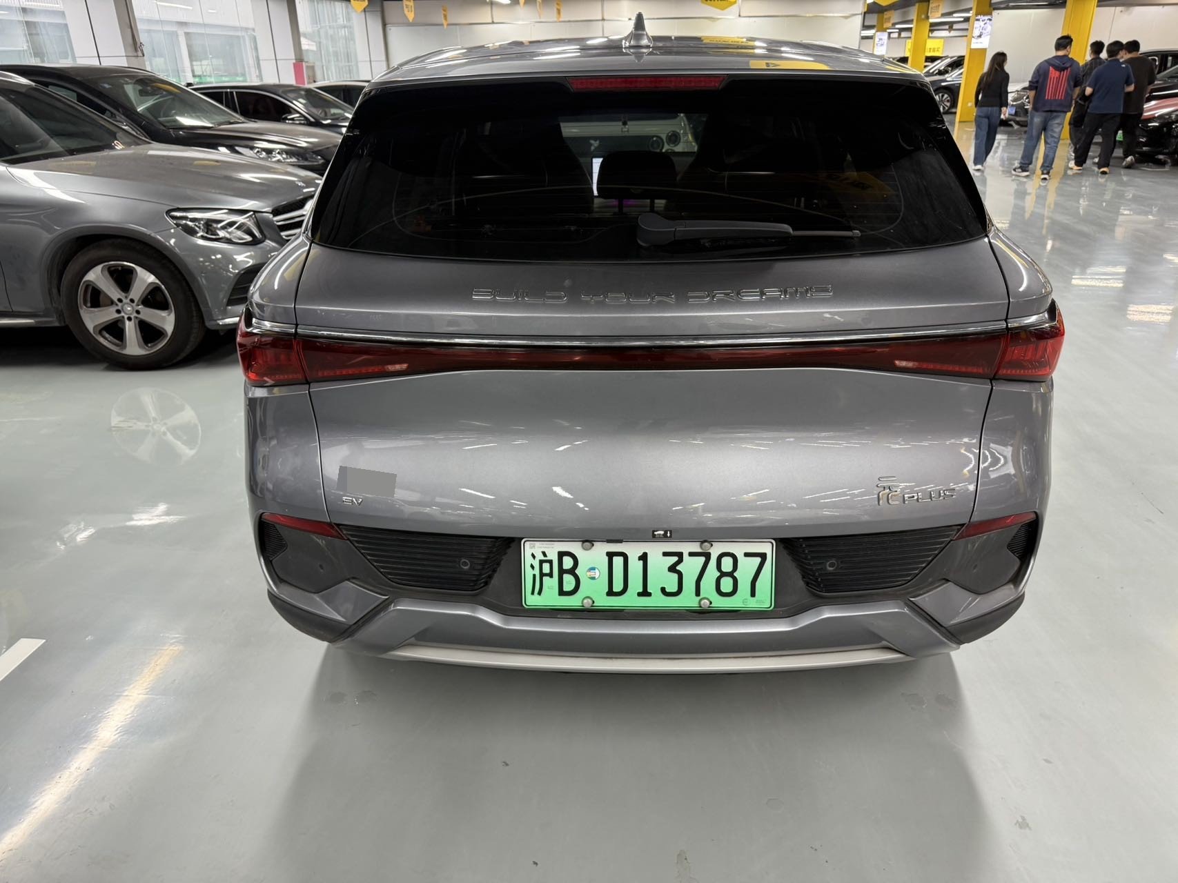 BYD Yuan Plus 2024 #6 BYD Yuan Plus 2024 imagen de coche #6
