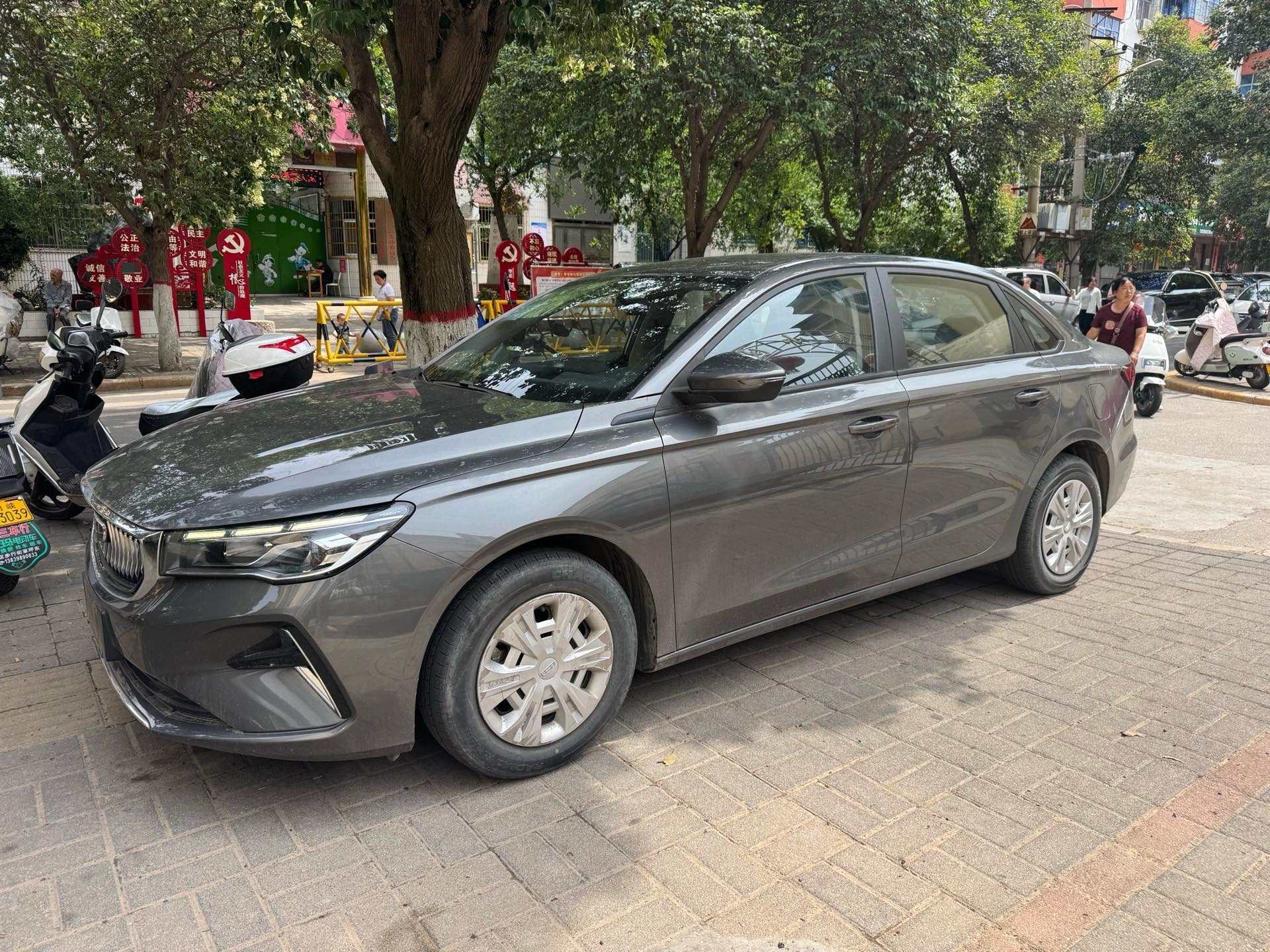 GEELY Emgrand 2023 car image 