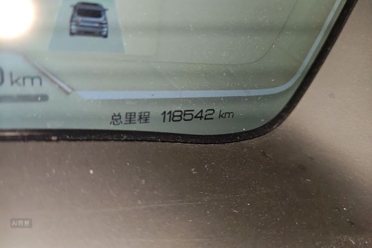 BYD Han 2022 #14 BYD Han 2022 car image #14