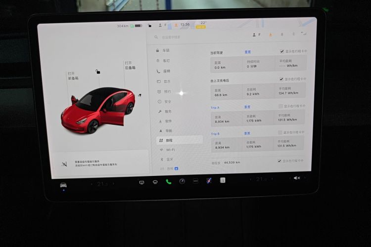 Tesla Model 3 2021 #12 Tesla Model 3 2021 car image #12