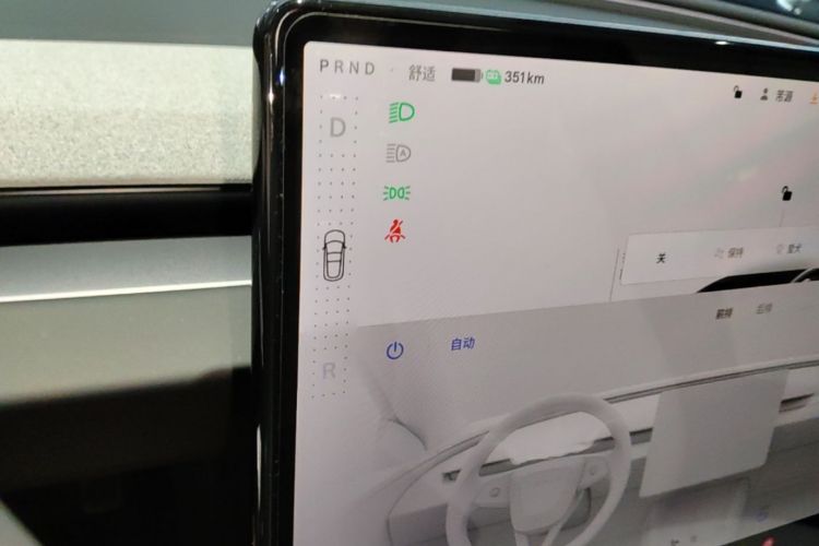 Tesla Model 3 2024 #15 Tesla Model 3 2024 car image #15