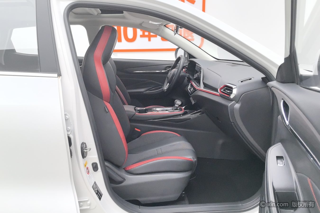 2024 car image #24