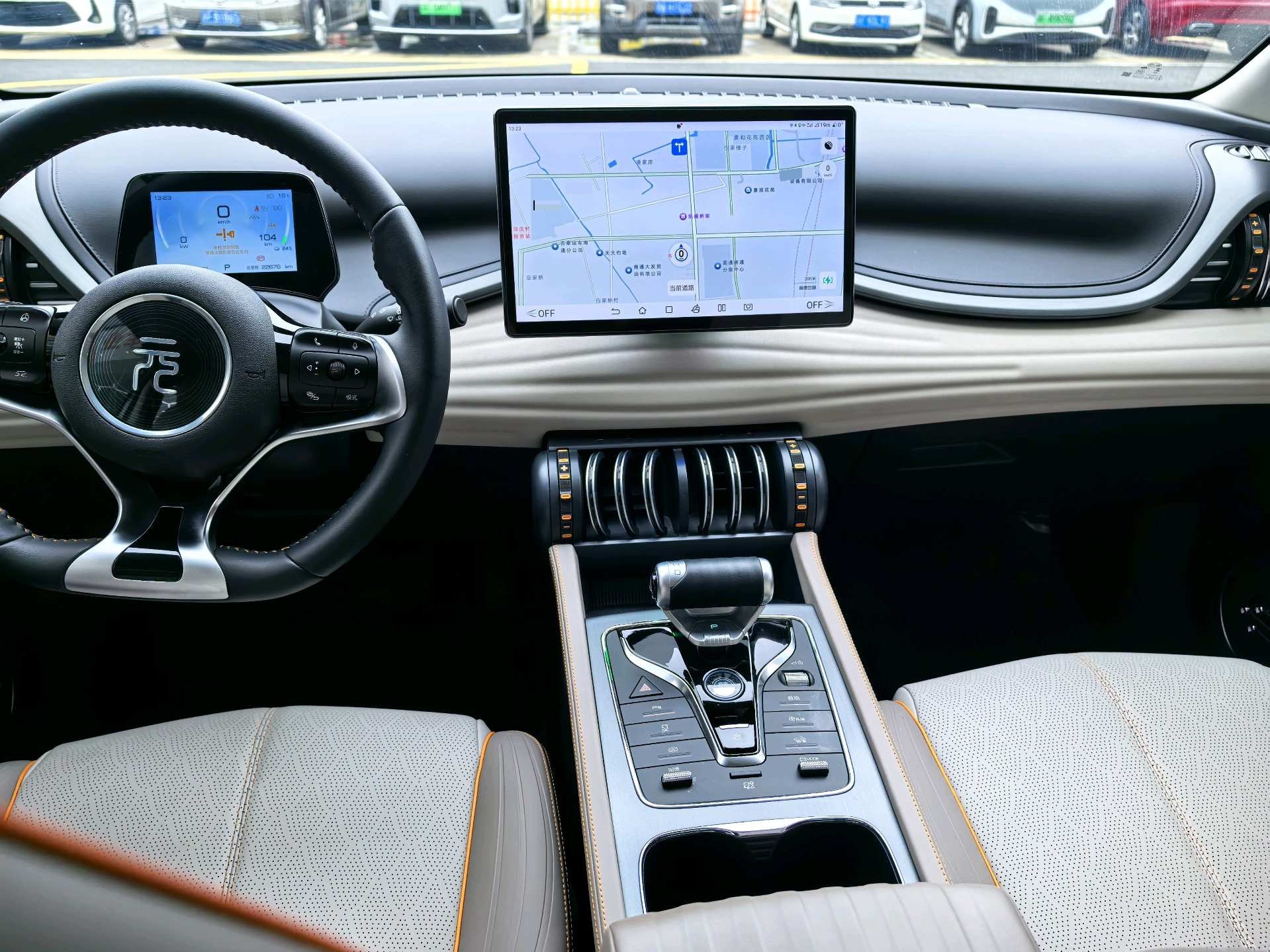 比亚迪 元PLUS 2024 汽车图片 #6