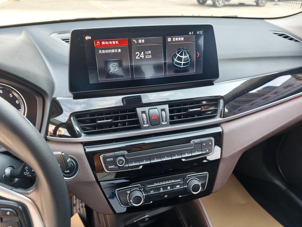 BMW X1 2021 car image #14