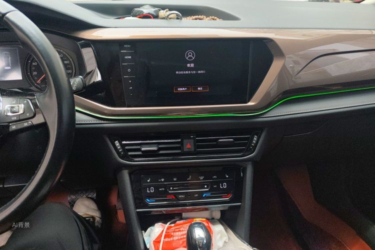 Volkswagen Tharu 2021 imagen de coche #15