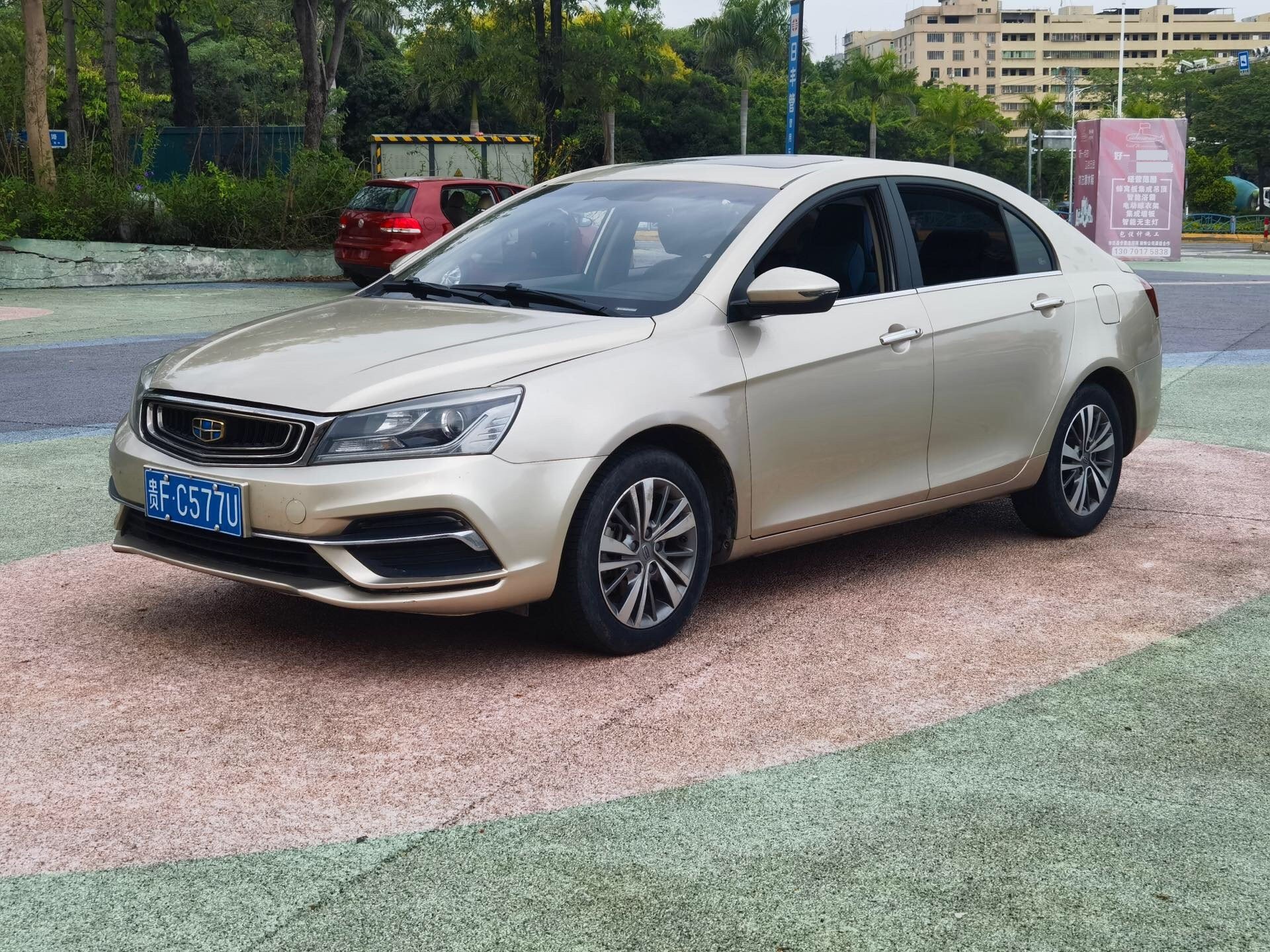 GEELY Emgrand 2018 car image 