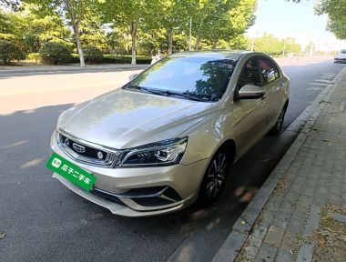 GEELY Emgrand 2019 GEELY Emgrand 2019 car image