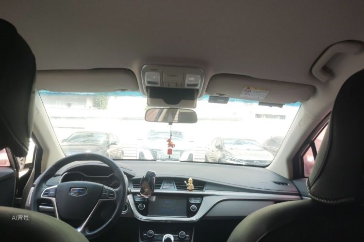 GEELY Emgrand GS 2017 car image #20