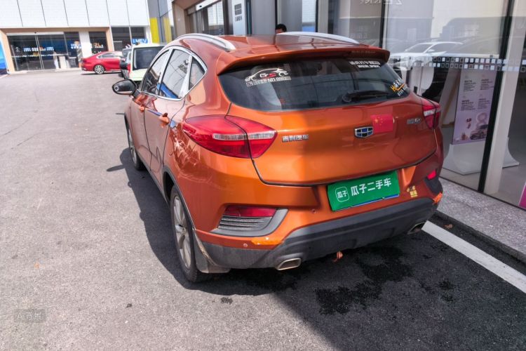 GEELY Emgrand GS 2017 car image #5
