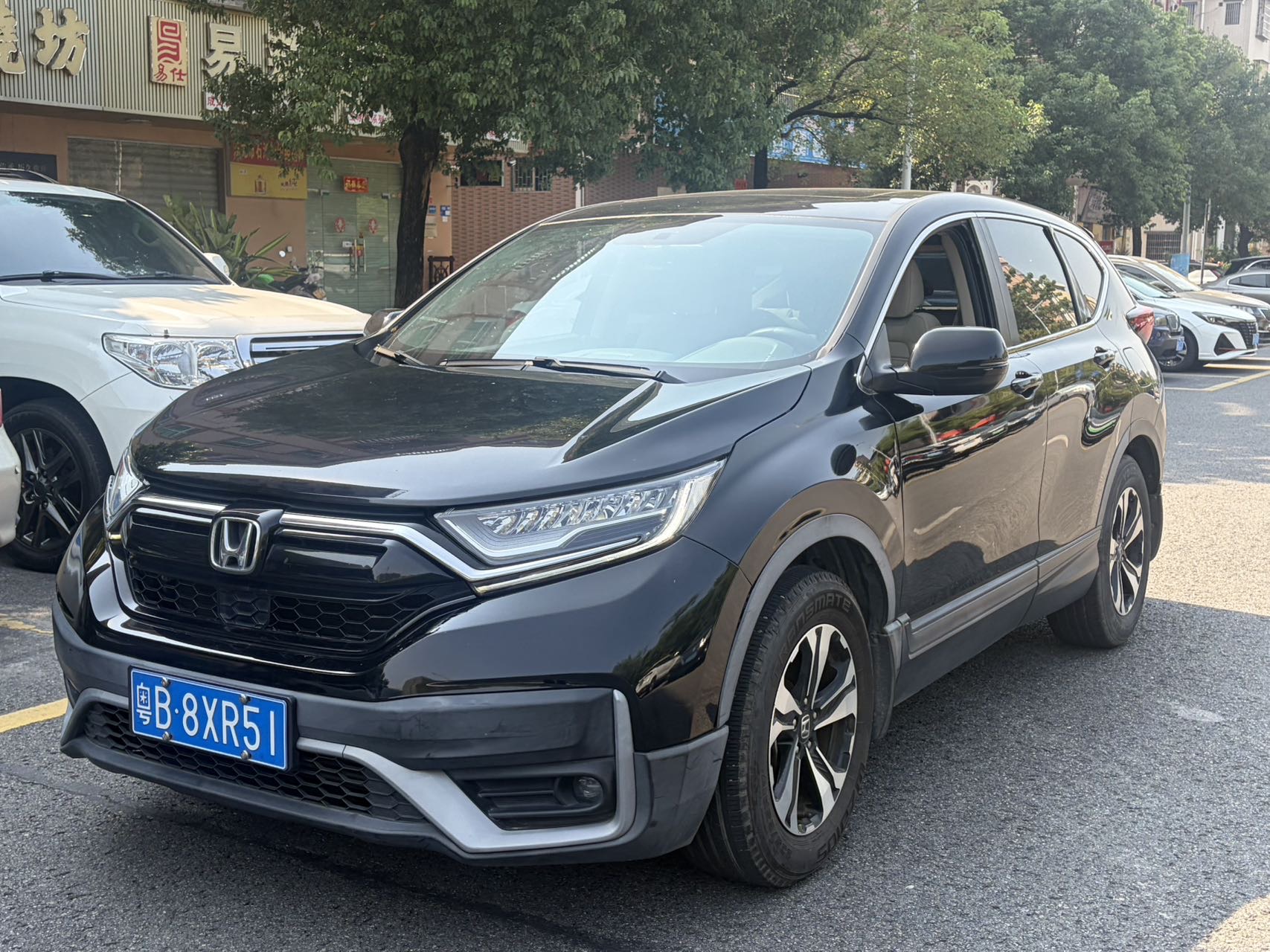 Honda CR-V 2021 Honda CR-V 2021 imagen de coche