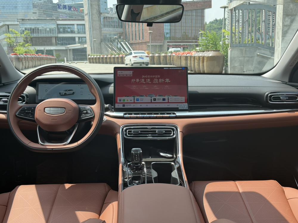 GEELY Emgrand 2025 #20 GEELY Emgrand 2025 immagine di auto #20