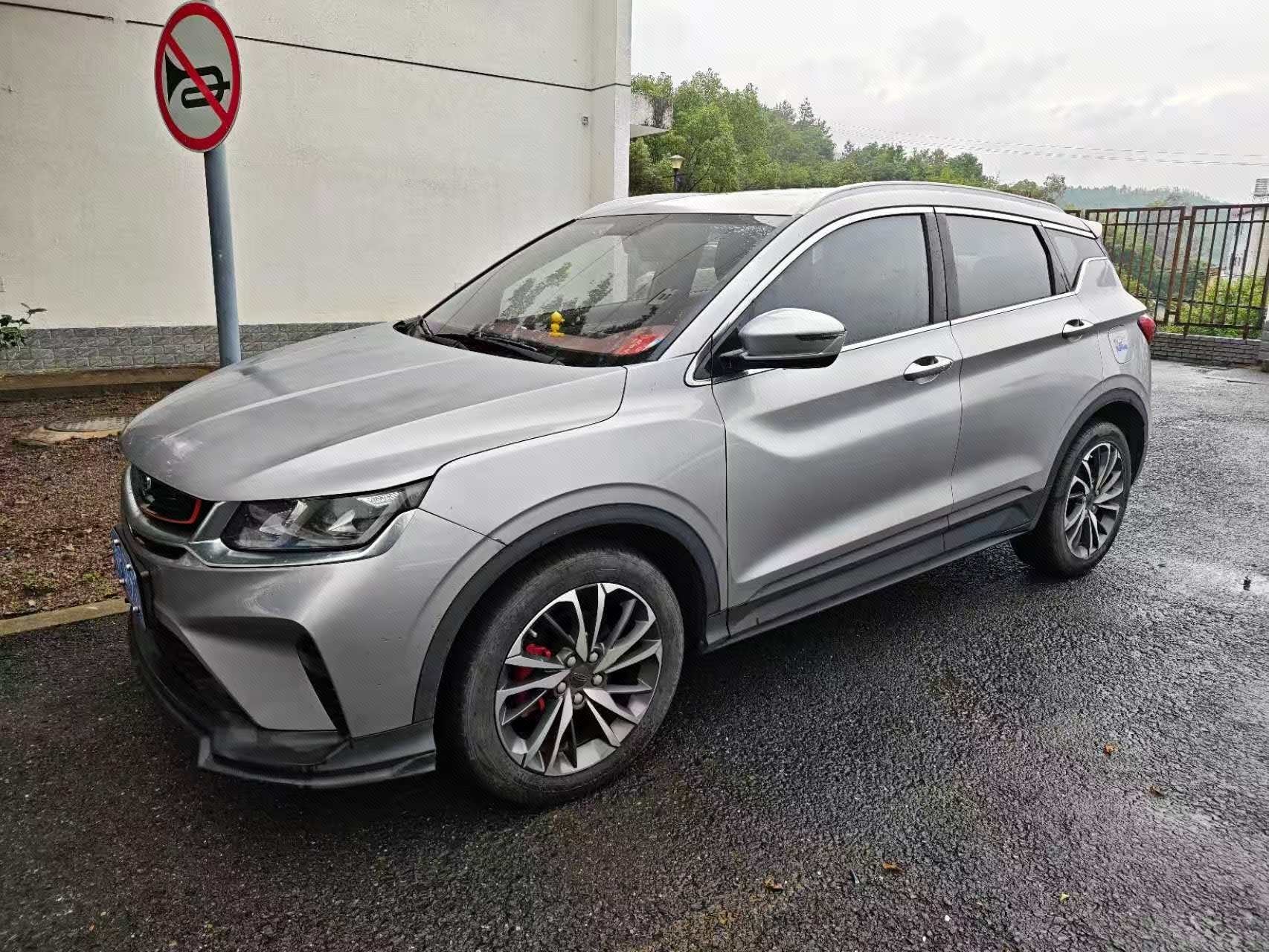 GEELY Coolray 2019 изображение автомобиля 
