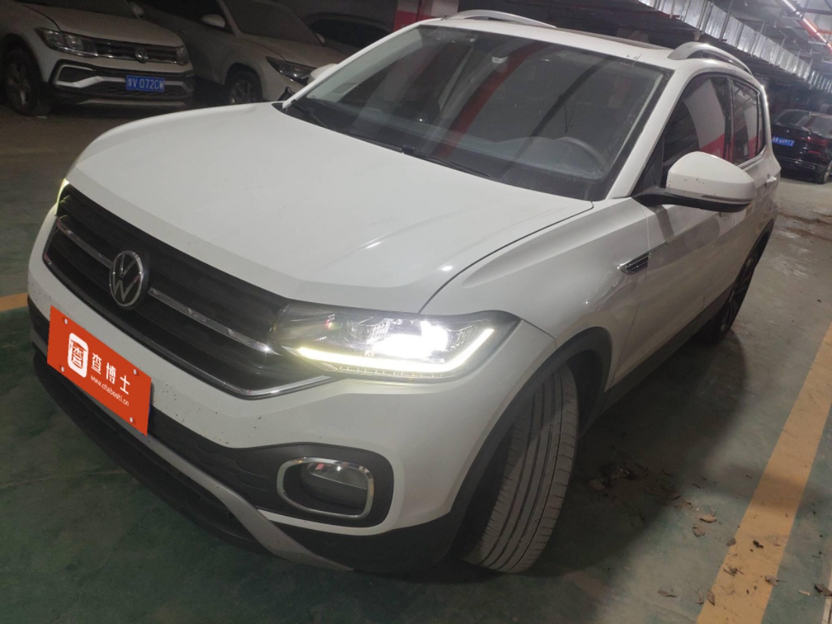 Volkswagen Tacqua 2023 汽车图片 