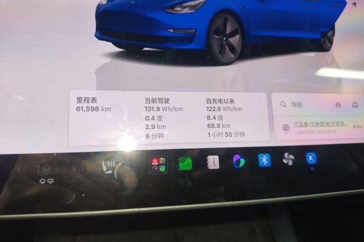 Tesla Model 3 2023 #12 Tesla Model 3 2023 car image #12