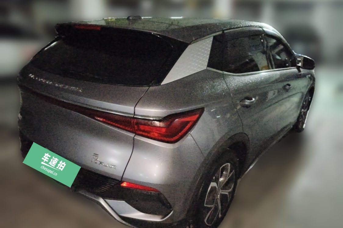 BYD Yuan Plus 2023 #4 BYD Yuan Plus 2023 car image #4