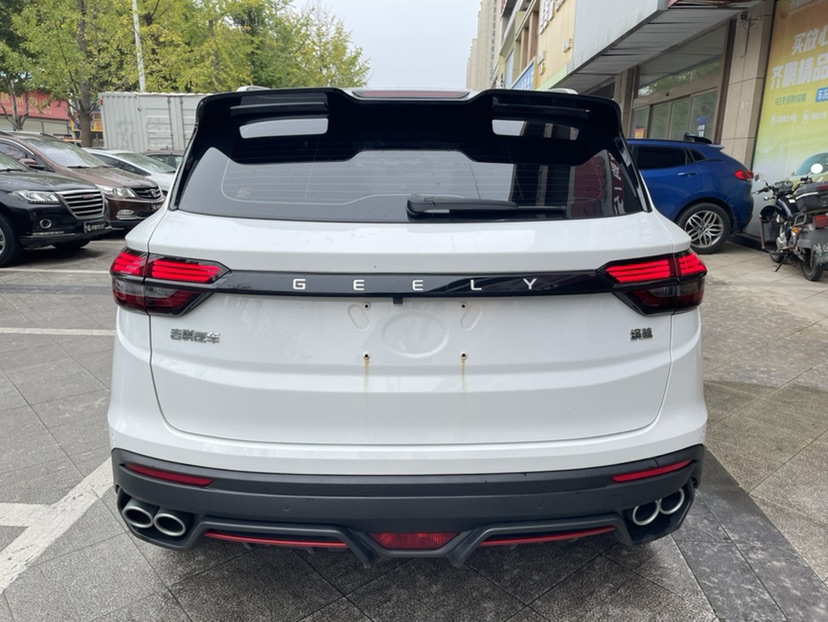 GEELY Coolray 2023 #8 GEELY Coolray 2023 car image #8