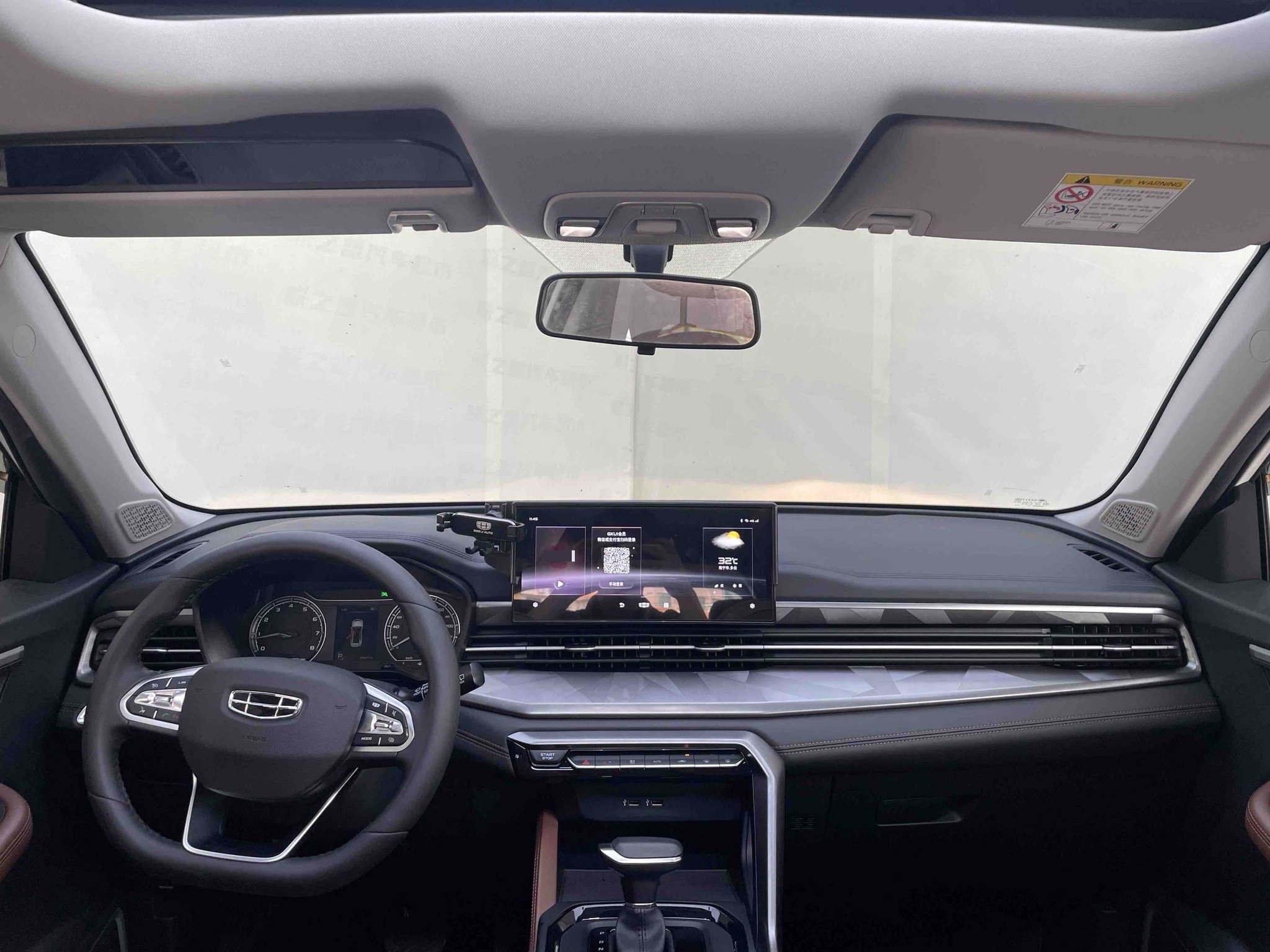 GEELY Vision X6 2023 car image #7