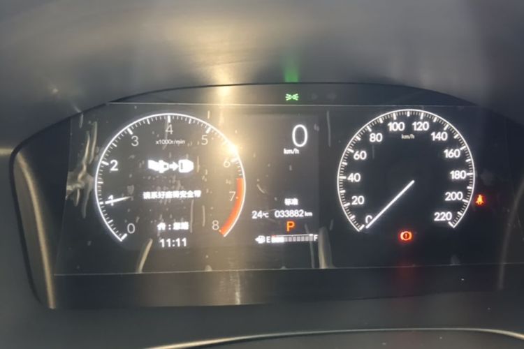 Honda CR-V 2024 car image #12