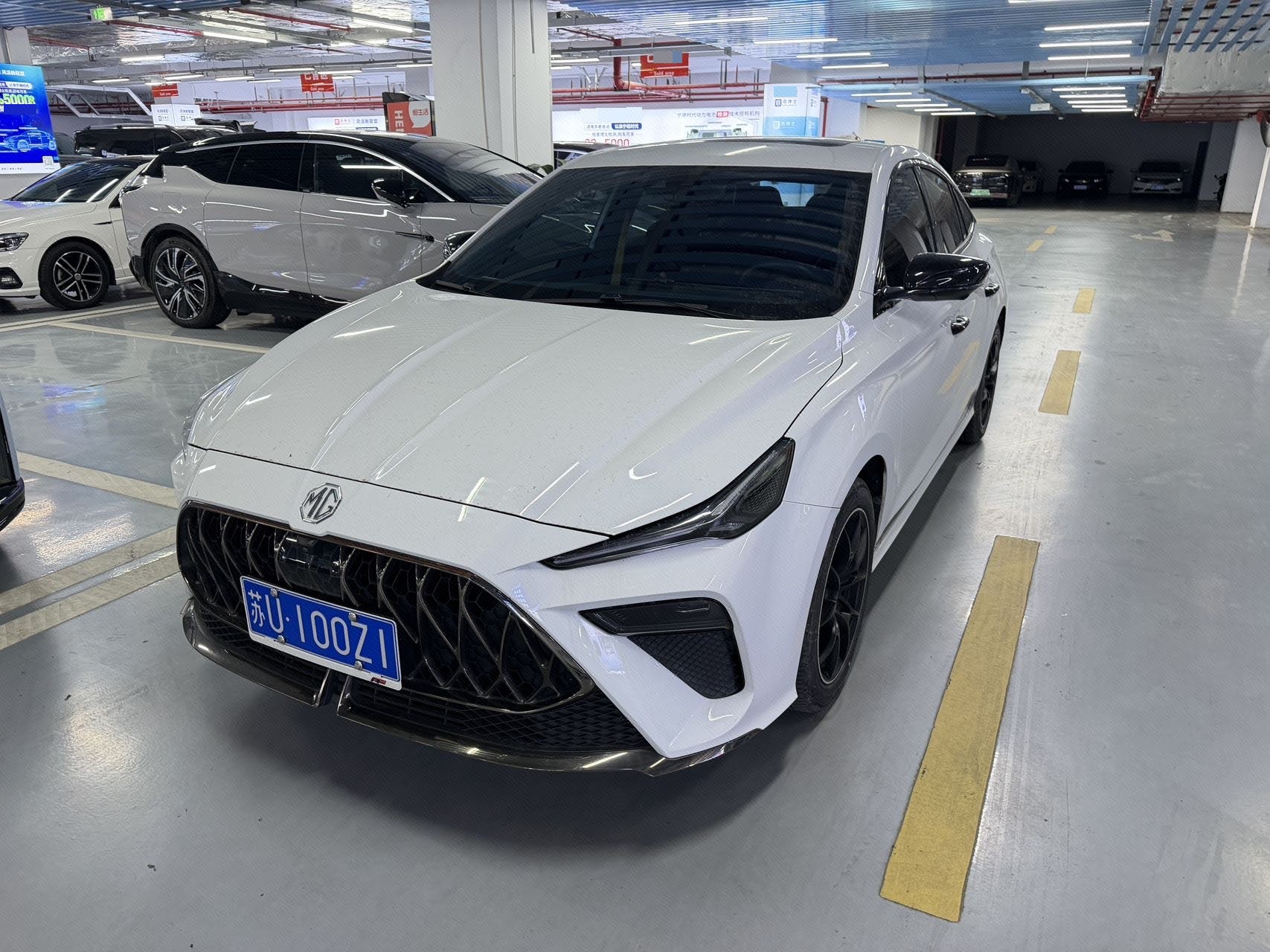 MG 5 2022 MG 5 2022 car image