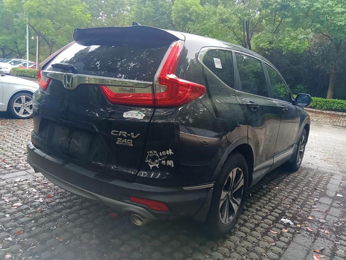 Honda CR-V 2019 car image #5