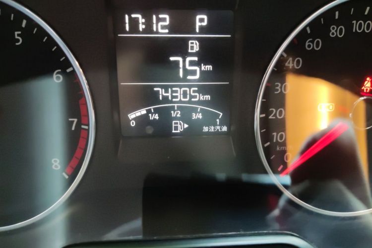 Volkswagen Polo 2017 #8 Volkswagen Polo 2017 car image #8