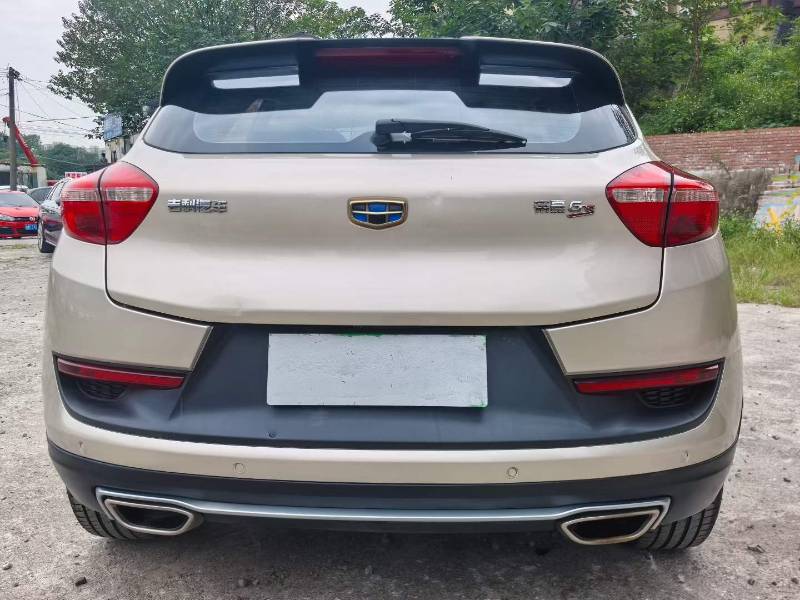 GEELY Emgrand GS 2017 imagem de carro #8