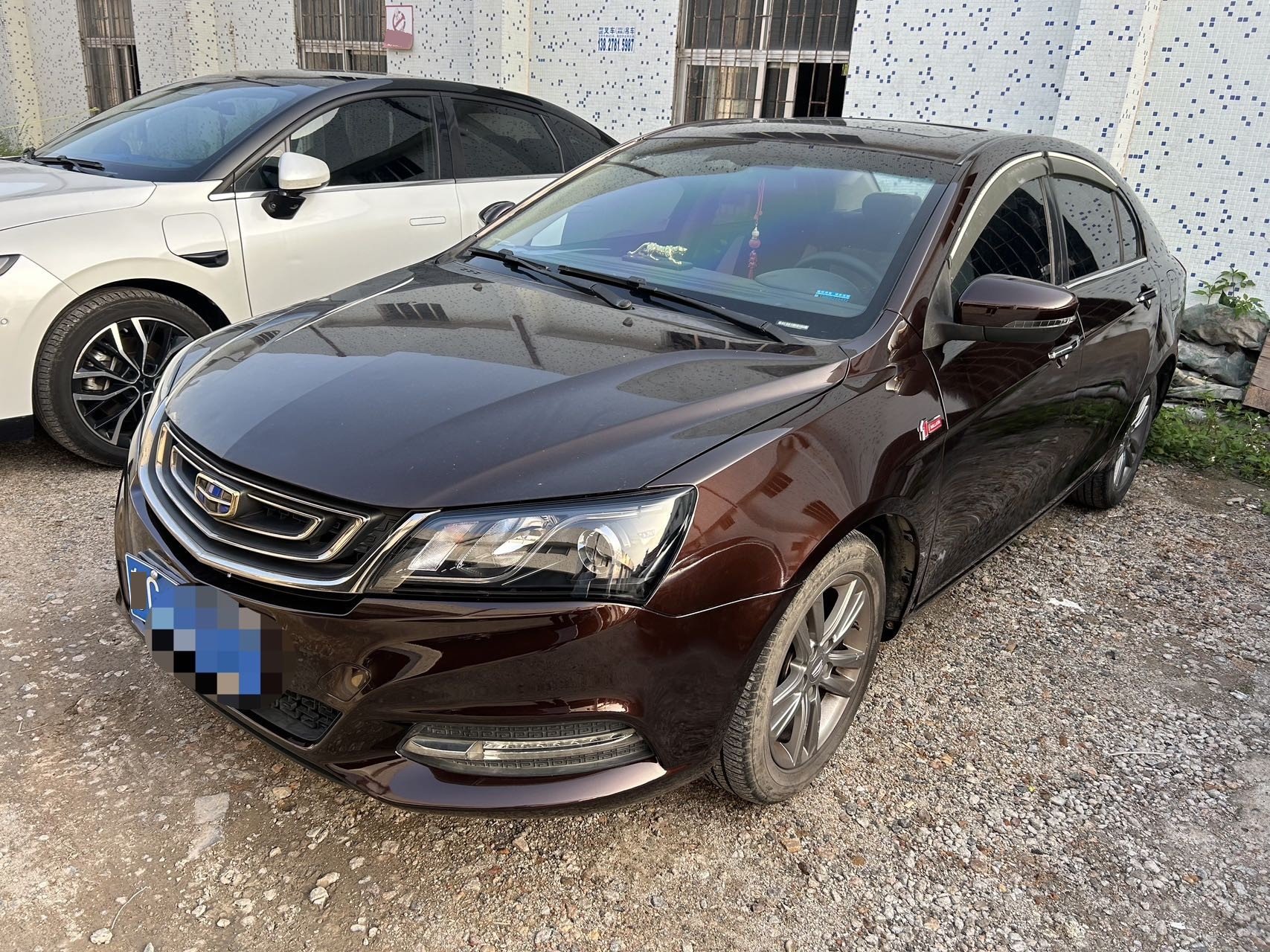 GEELY Emgrand 2017 GEELY Emgrand 2017 car image