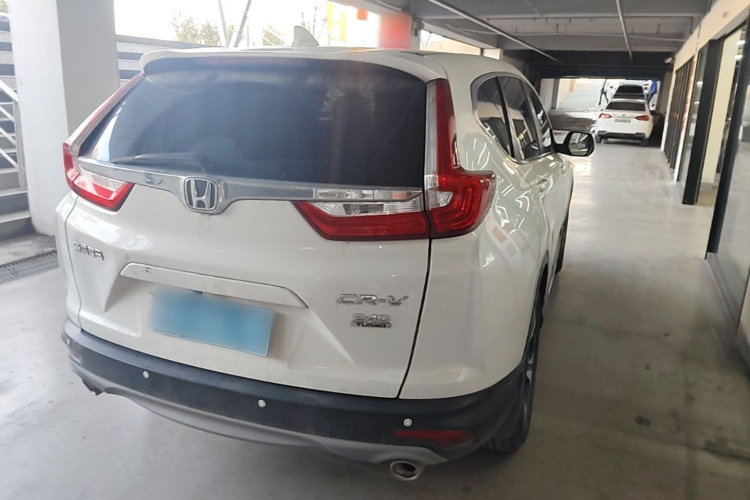 Honda CR-V 2020 #7 Honda CR-V 2020 صورة سيارة #7