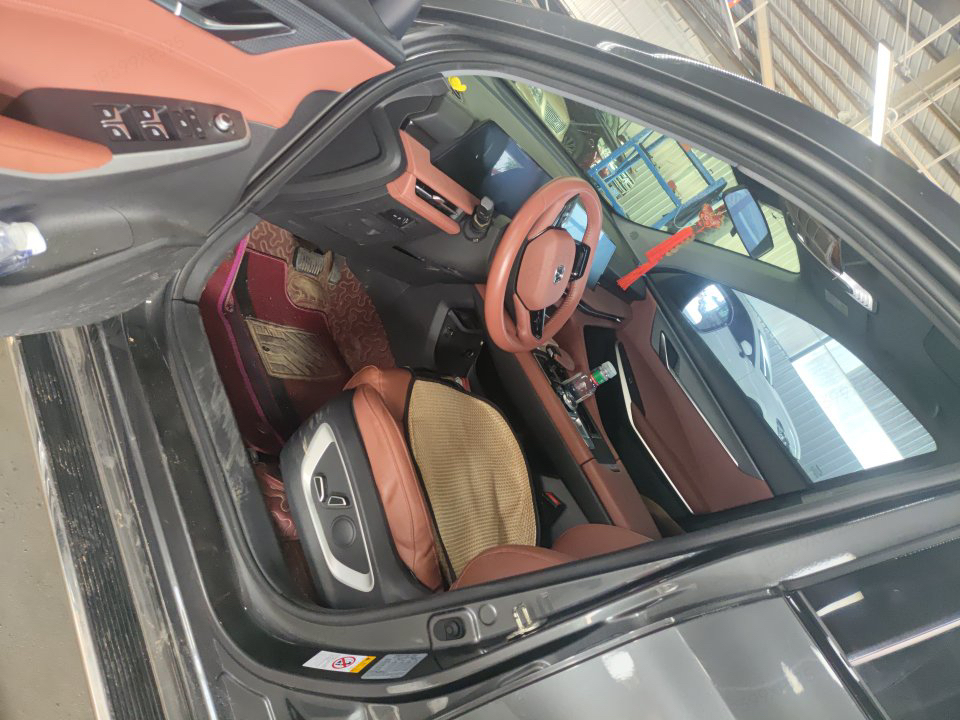Changan CS75 Plus 2023 #4 Changan CS75 Plus 2023 car image #4