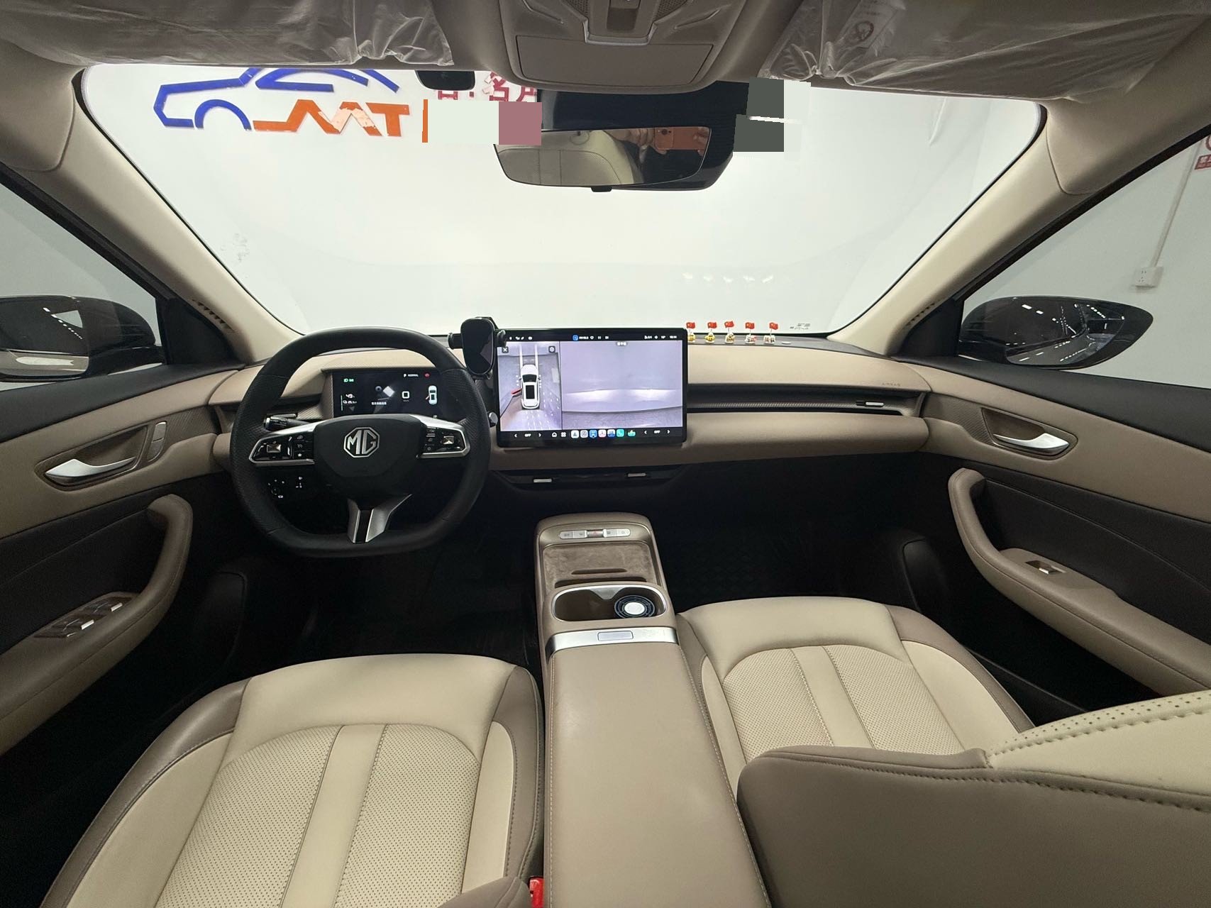 MG ES5 2025 car image #6