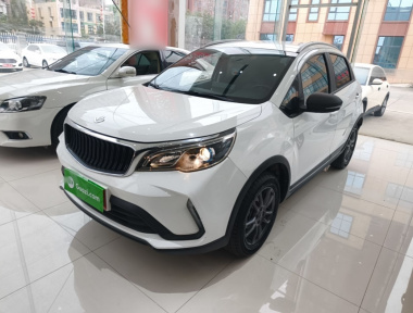 Livan X3 PRO 2023 Livan X3 PRO 2023 image de voiture