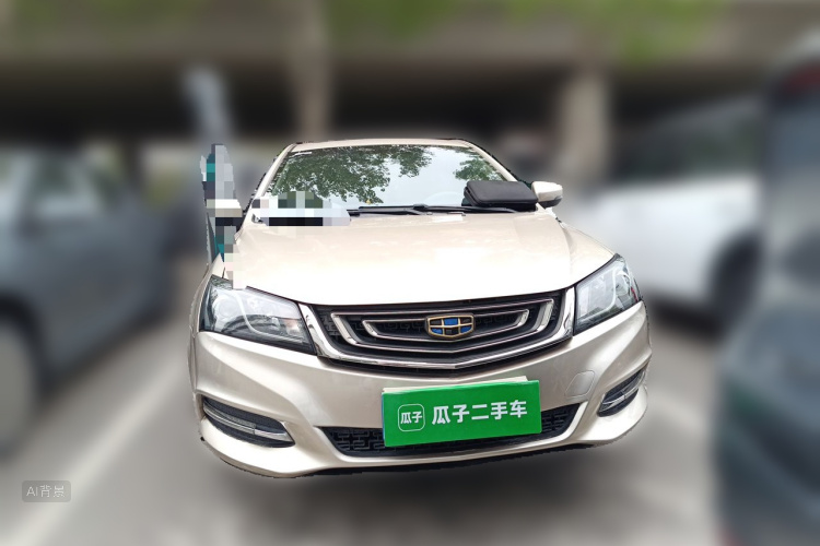 GEELY Emgrand 2018 #3 GEELY Emgrand 2018 car image #3