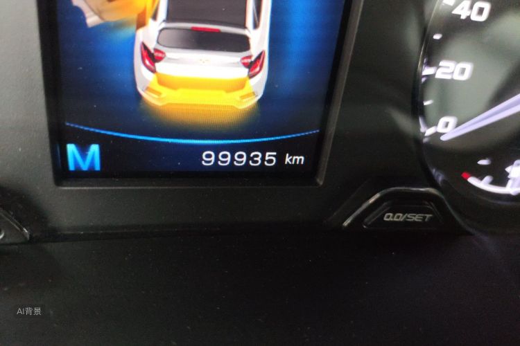 GEELY Emgrand GS 2018 car image #14