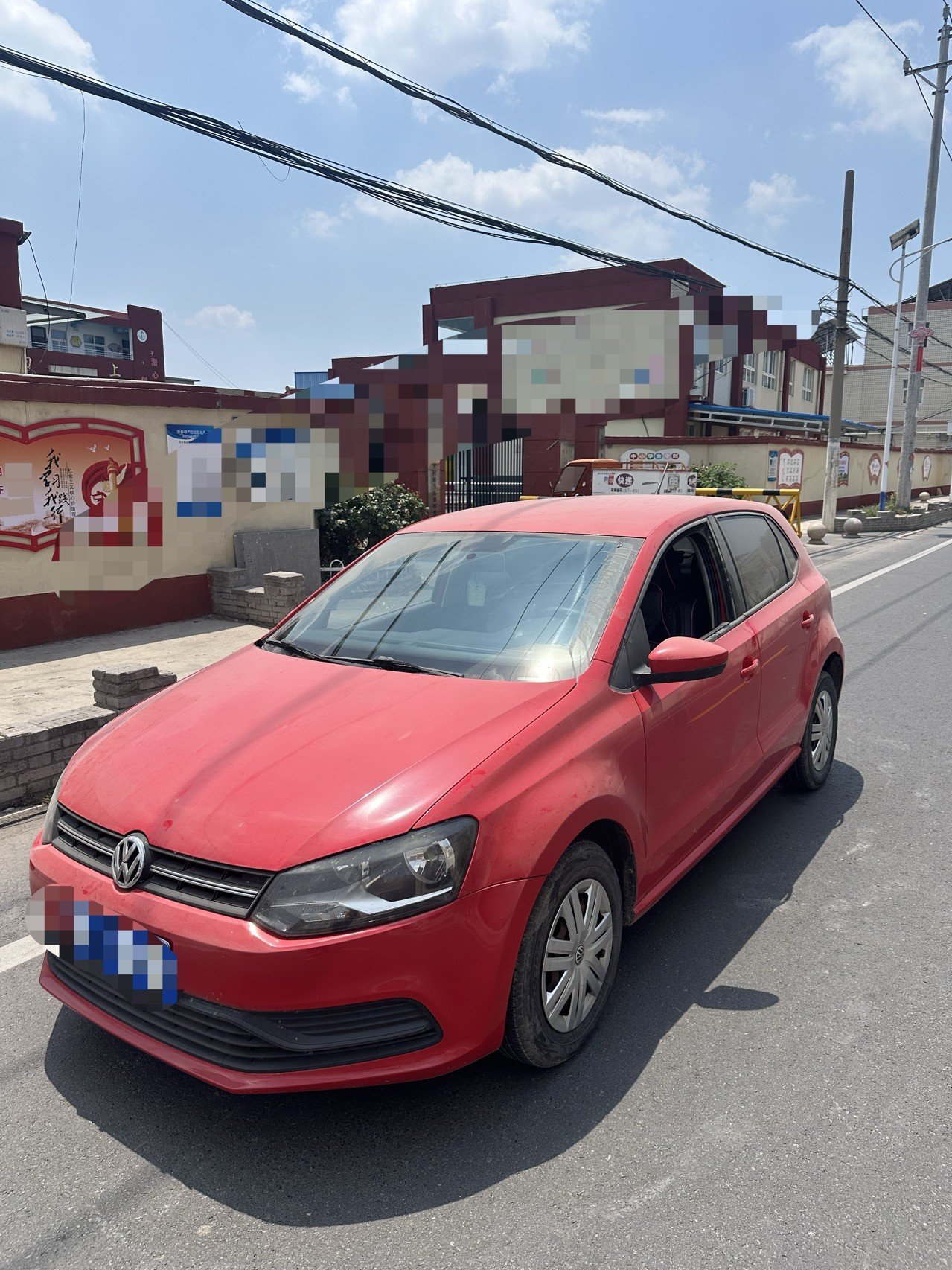 Volkswagen Polo 2015 Volkswagen Polo 2015 car image