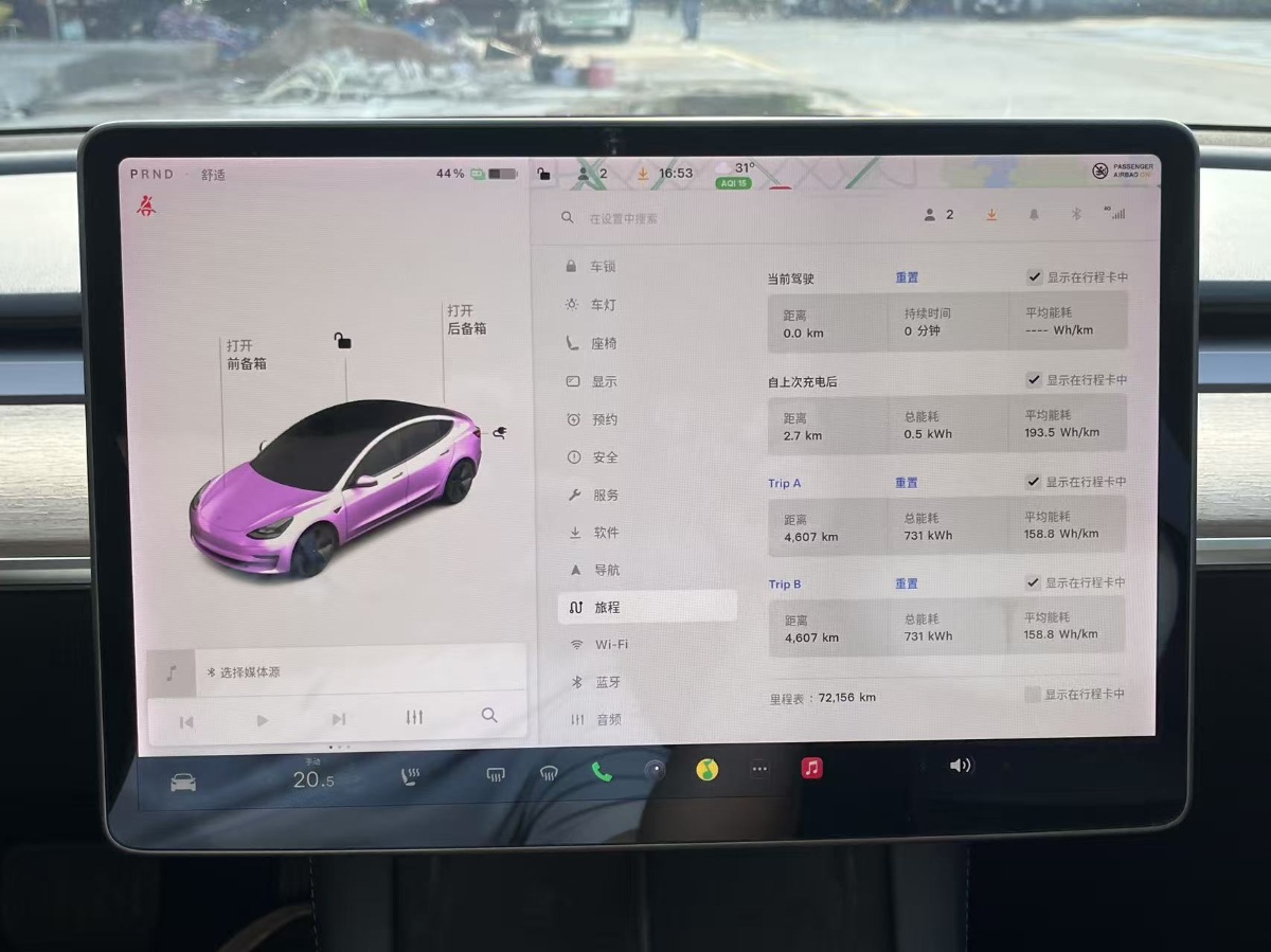 Tesla Model 3 2021 car image #11