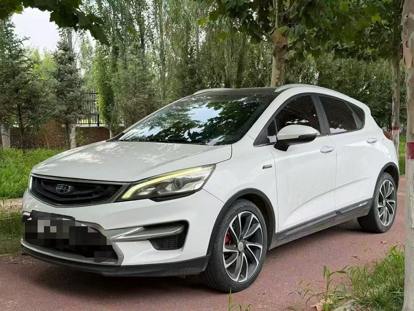 GEELY Emgrand GS 2017 car image 