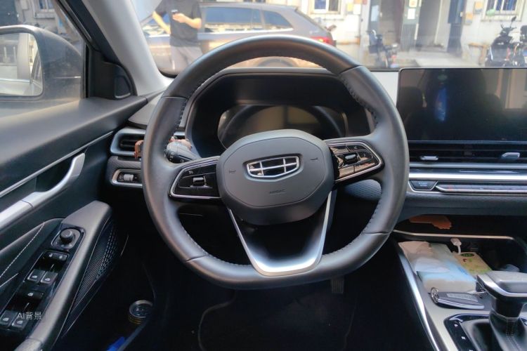 GEELY Emgrand 2022 car image #12