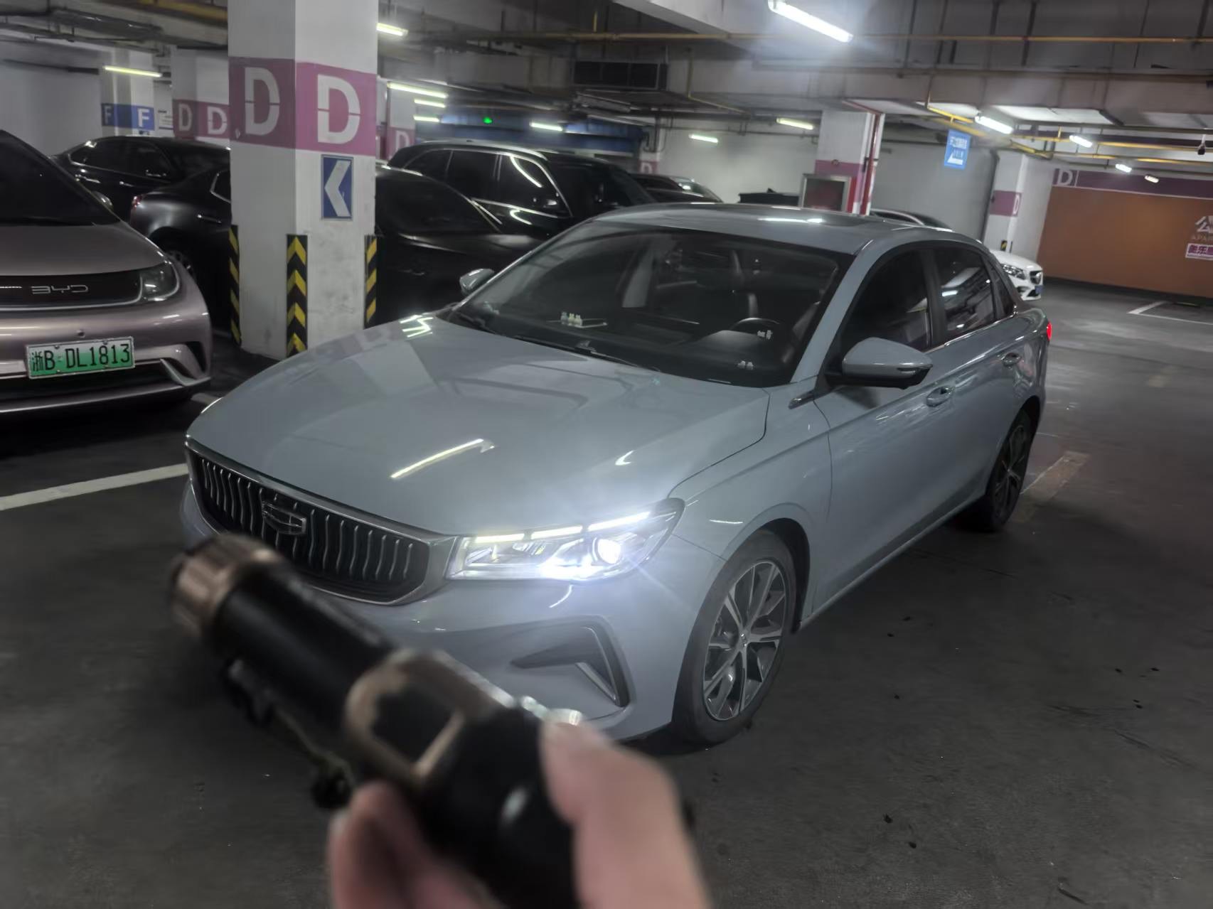 GEELY Emgrand 2023 GEELY Emgrand 2023 car image