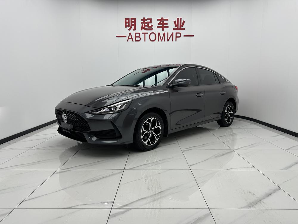 MG 5 2022 MG 5 2022 car image