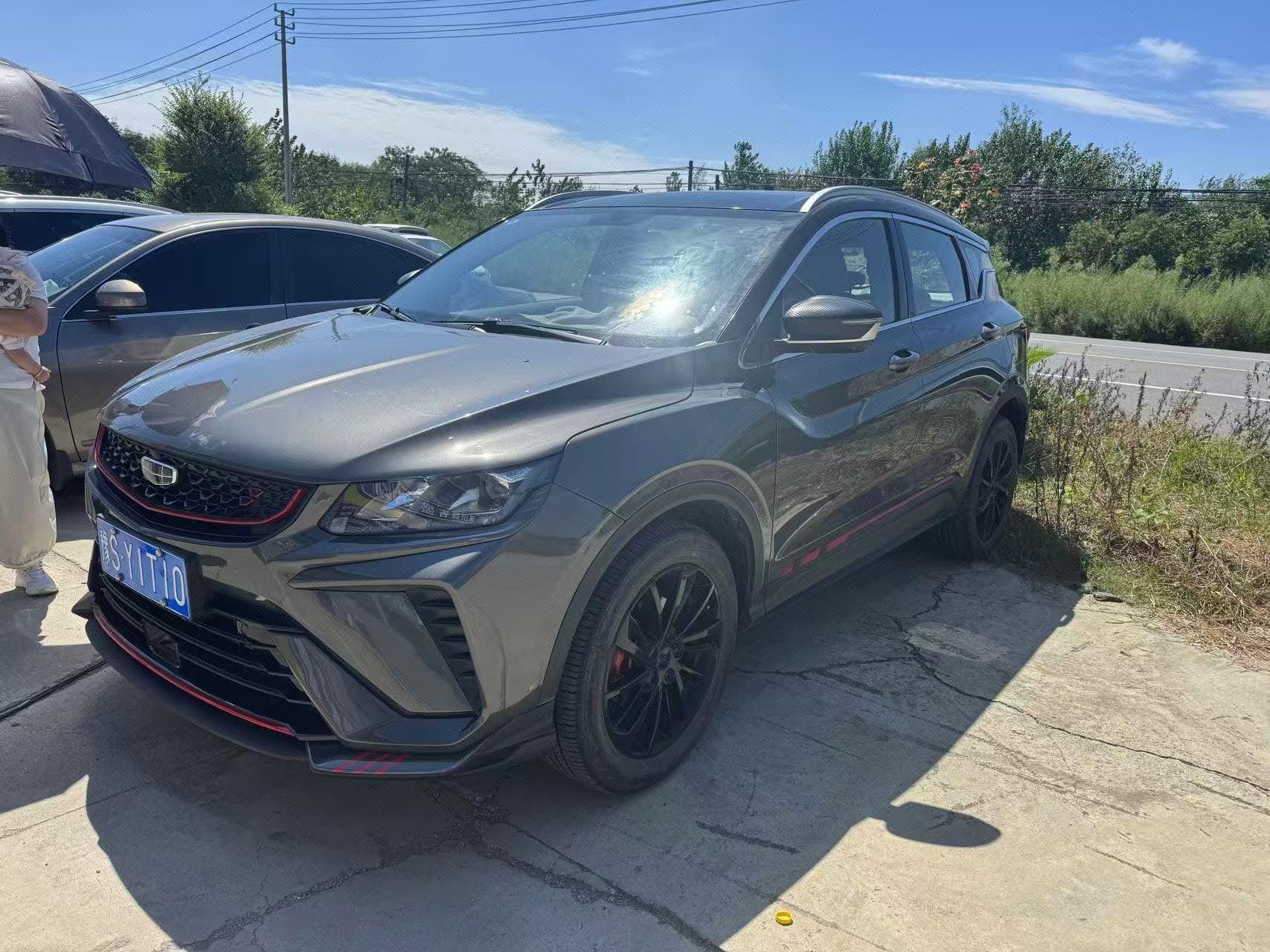 GEELY Coolray 2022 image de voiture 