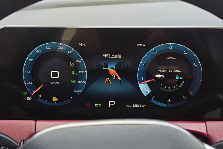 Jetour X70 PLUS 2022 #17 Jetour X70 PLUS 2022 car image #17