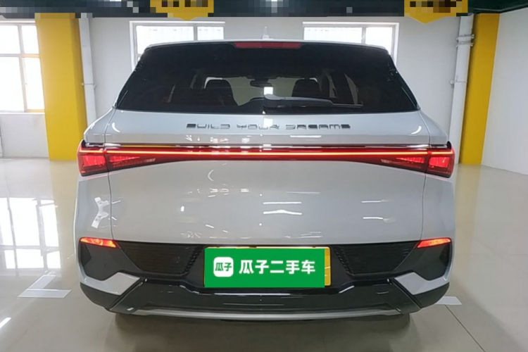 BYD Yuan Plus 2023 #6 BYD Yuan Plus 2023 car image #6