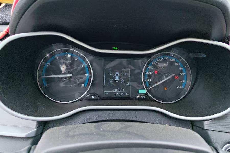GEELY Emgrand 2021 #8 GEELY Emgrand 2021 imagen de coche #8