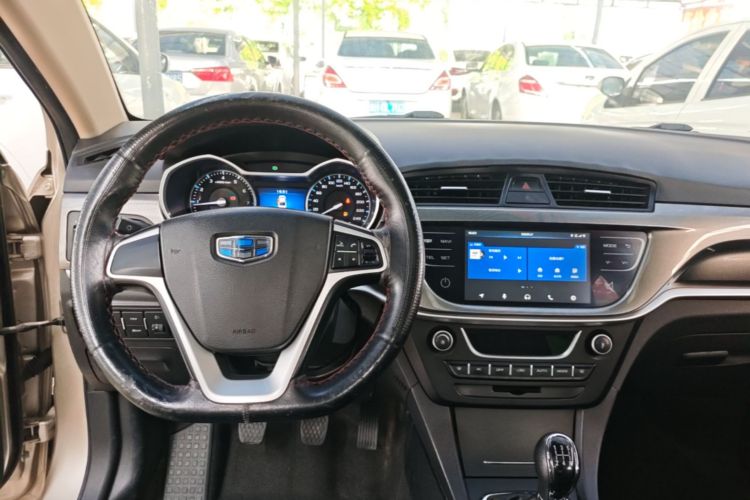 GEELY Emgrand 2017 #10 GEELY Emgrand 2017 immagine di auto #10