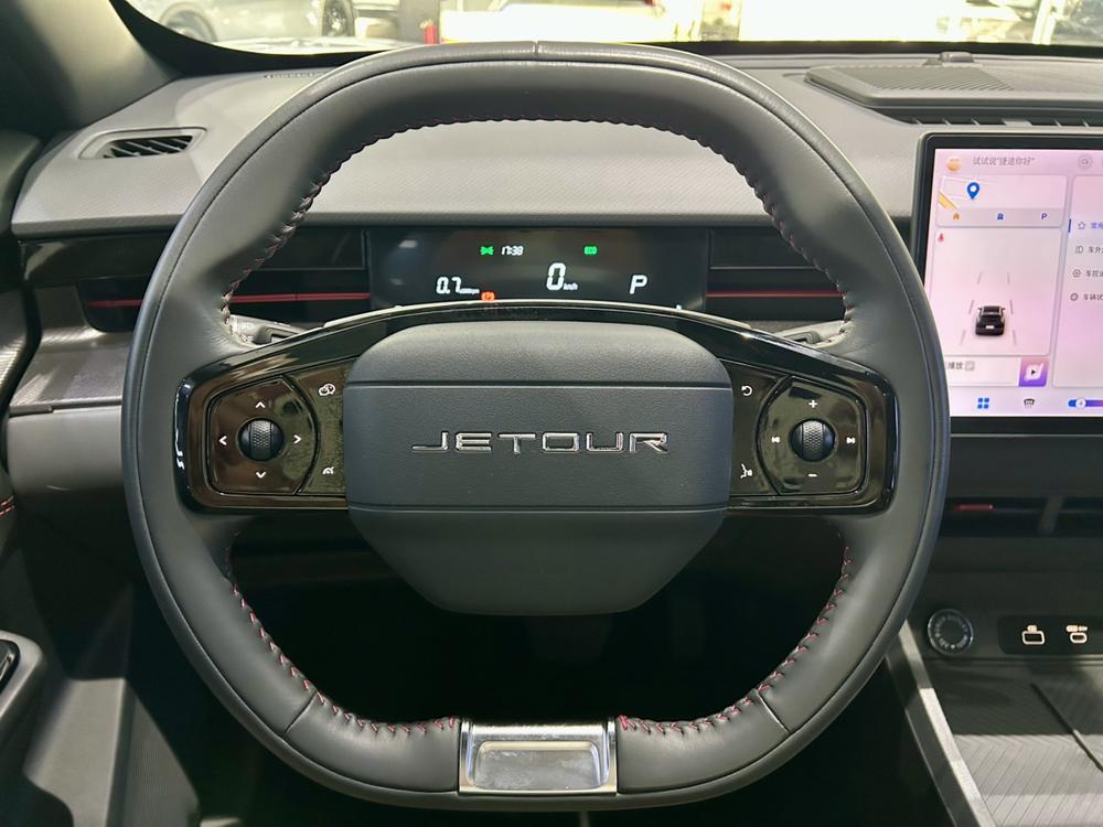 Jetour Dashing 2023 car image #27