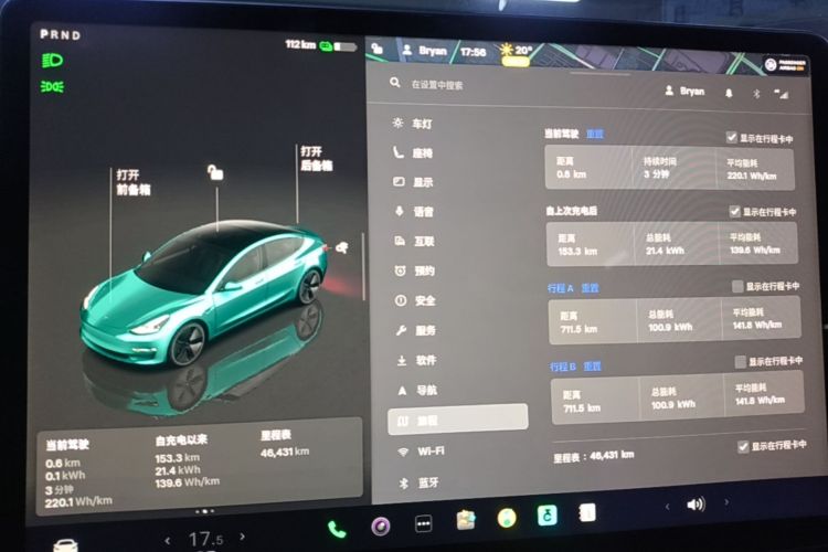 Tesla Model 3 2022 #12 Tesla Model 3 2022 immagine di auto #12