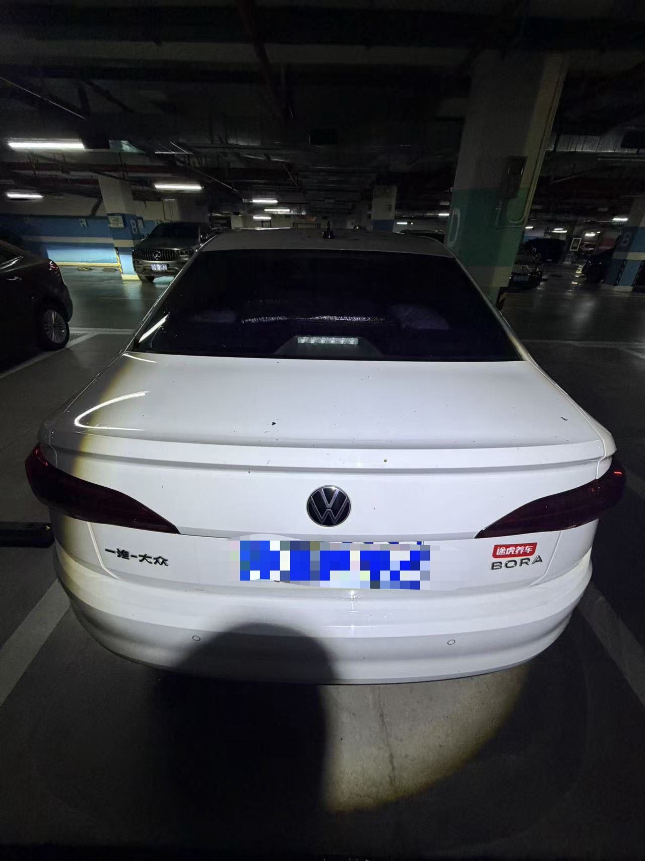 Volkswagen Bora 2022 car image #6
