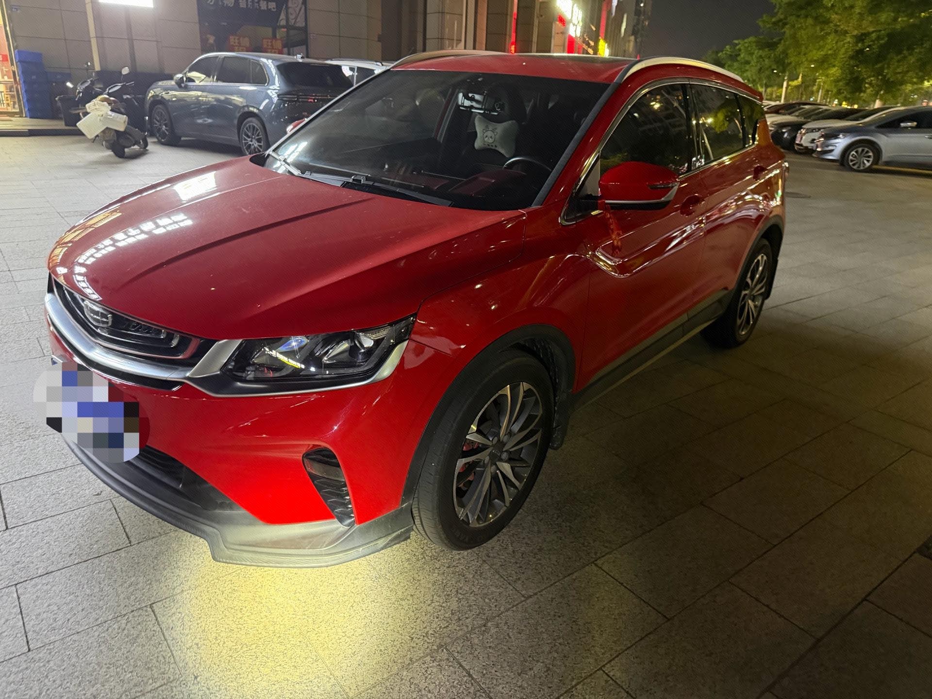 GEELY Coolray 2020 GEELY Coolray 2020 car image