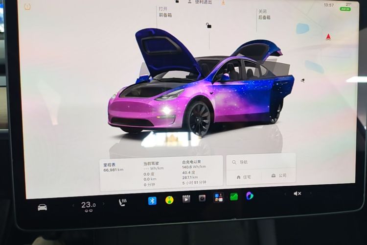 Tesla Model Y 2022 immagine di auto #12